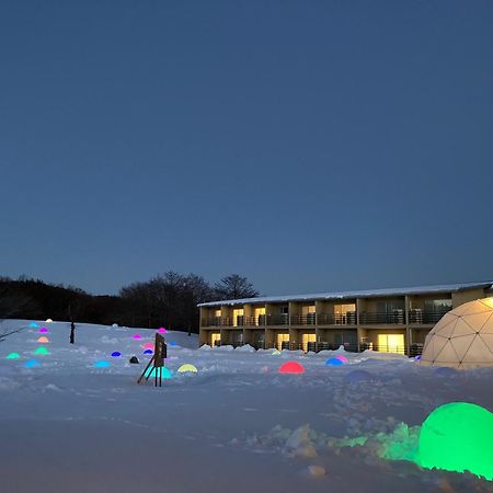 Mineyama Kogen Hotel Relaxia Kamikava Kültér fotó